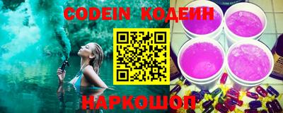 стаф Кунгур