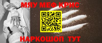 герыч Кумертау