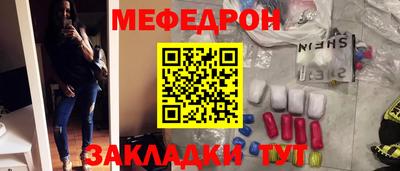 шишки Кулебаки