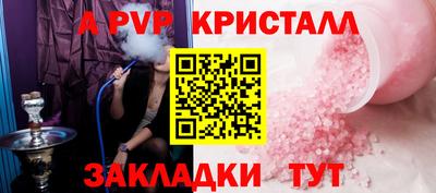 шишки Кулебаки