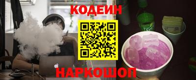 стаф Кунгур