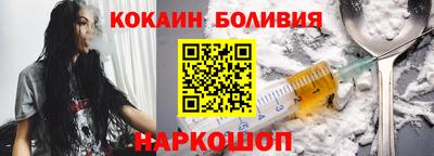 шишки Кулебаки