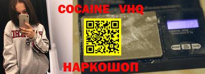 шишки Кулебаки