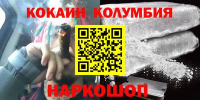 герыч Кумертау