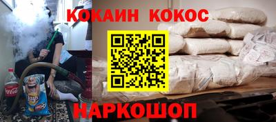 шишки Кулебаки