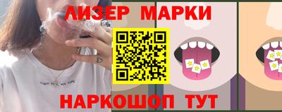 стаф Кунгур