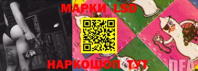 шишки Кулебаки