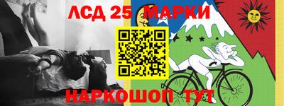 герыч Кумертау