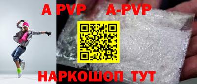 шишки Кулебаки