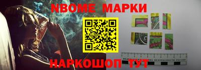 шишки Кулебаки