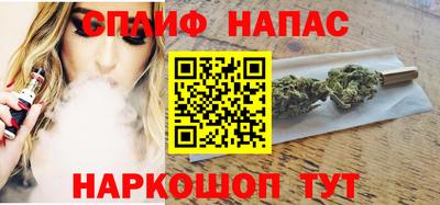 стаф Кунгур