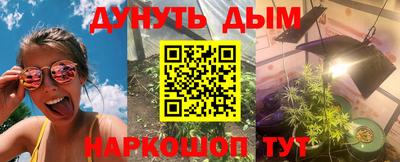шишки Кулебаки