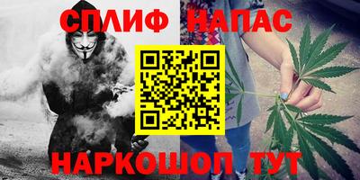 герыч Кумертау