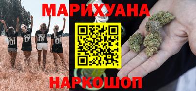 стаф Кунгур