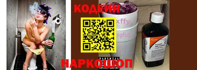 герыч Кумертау