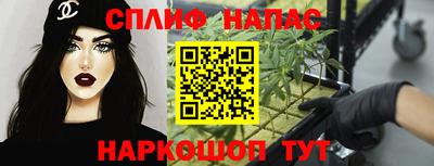 герыч Кумертау