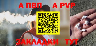 шишки Кулебаки