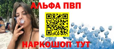 стаф Кунгур