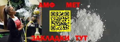 стаф Кунгур