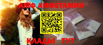 герыч Кумертау