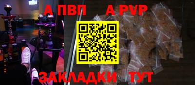 герыч Кумертау
