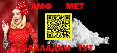 шишки Кулебаки