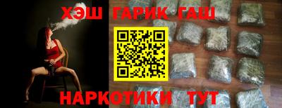 шишки Кулебаки
