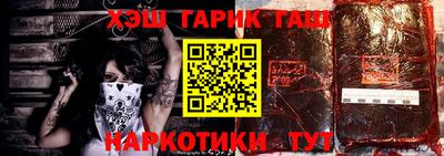 шишки Кулебаки