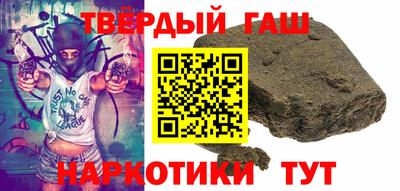 шишки Кулебаки