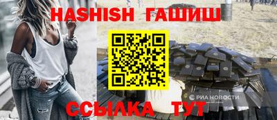 герыч Кумертау