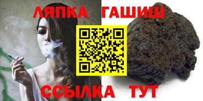 шишки Кулебаки