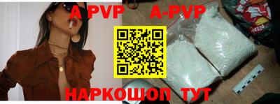 герыч Кумертау