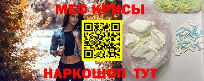 герыч Кумертау